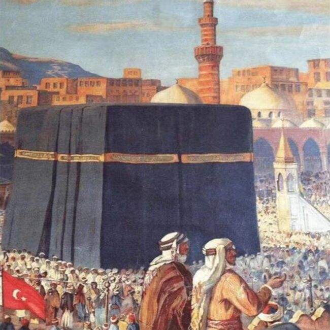 Kanvas Osmanlı Dönemi Kabe Sayılarla Boyama Seti Kasnaklı